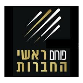 פורום ראשי החברות